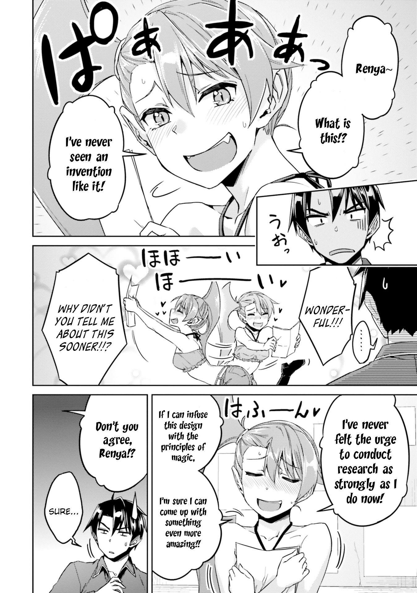 Read Nidoume no Jinsei wo Isekai de EN Manga Online