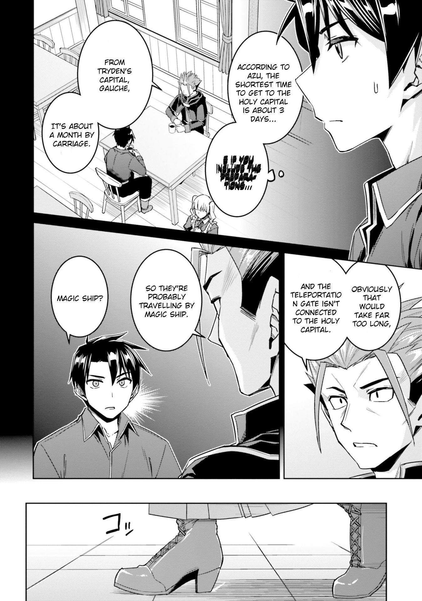 Read Nidoume no Jinsei wo Isekai de EN Manga Online