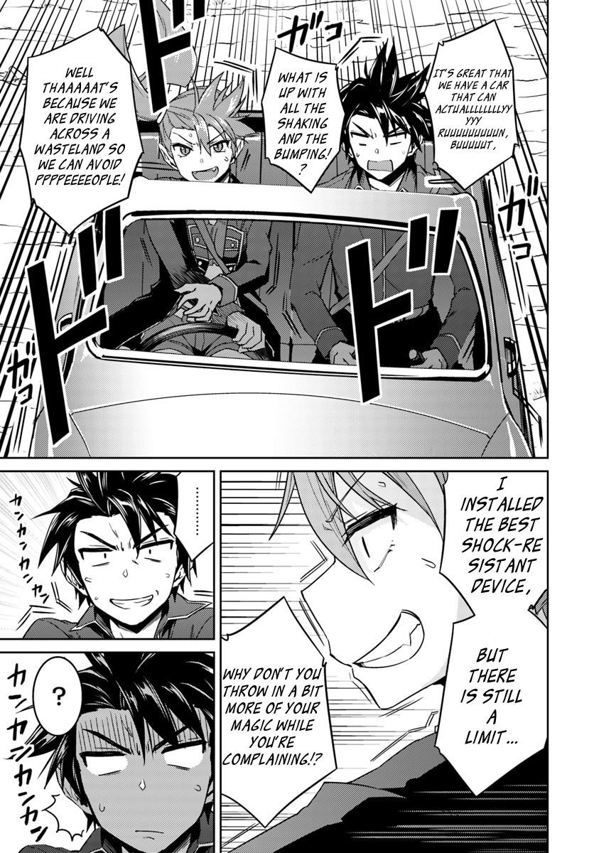 Read Nidoume no Jinsei wo Isekai de EN Manga Online