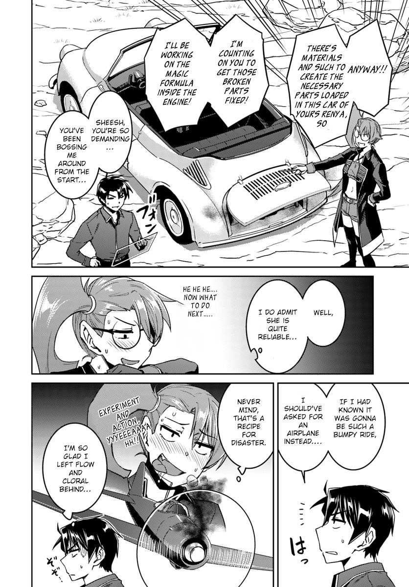 Read Nidoume no Jinsei wo Isekai de EN Manga Online