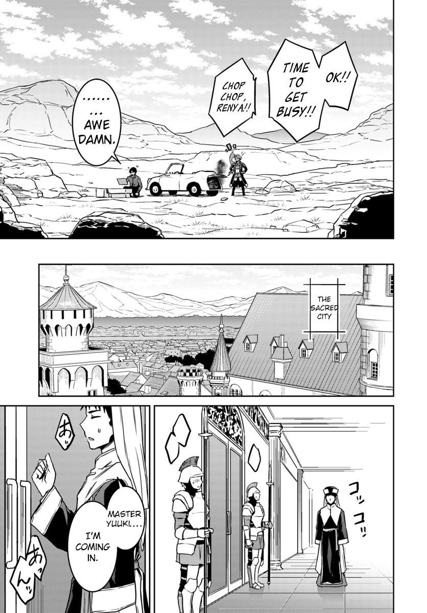 Read Nidoume no Jinsei wo Isekai de EN Manga Online