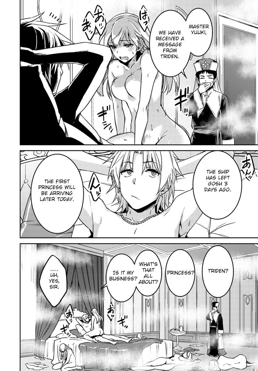 Read Nidoume no Jinsei wo Isekai de EN Manga Online