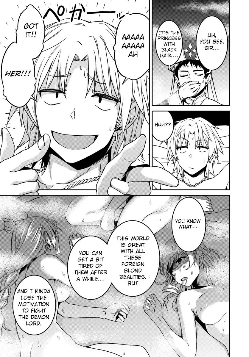 Read Nidoume no Jinsei wo Isekai de EN Manga Online