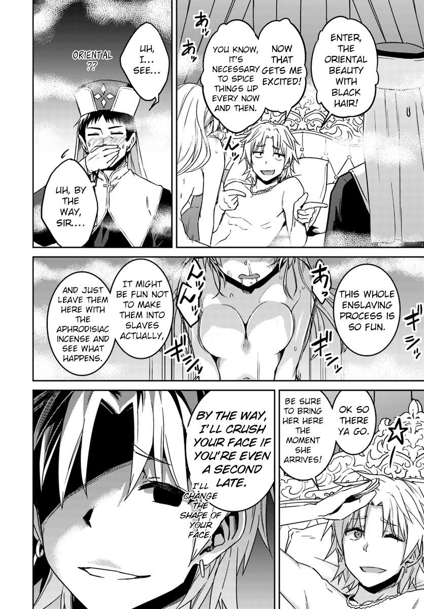 Read Nidoume no Jinsei wo Isekai de EN Manga Online