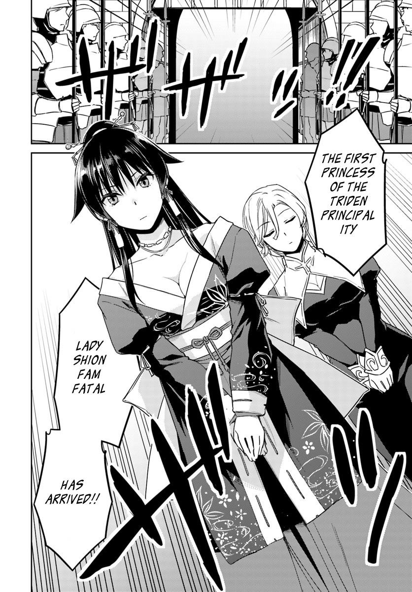 Read Nidoume no Jinsei wo Isekai de EN Manga Online