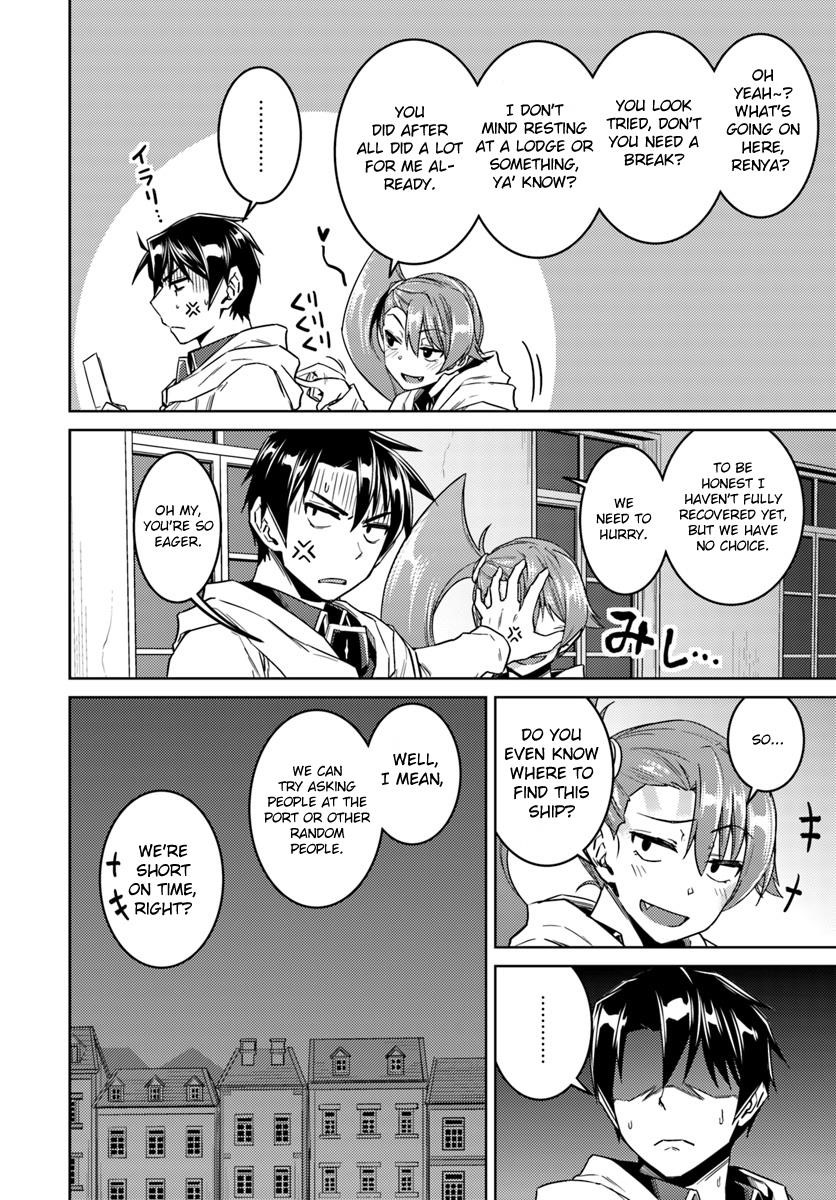 Read Nidoume no Jinsei wo Isekai de EN Manga Online