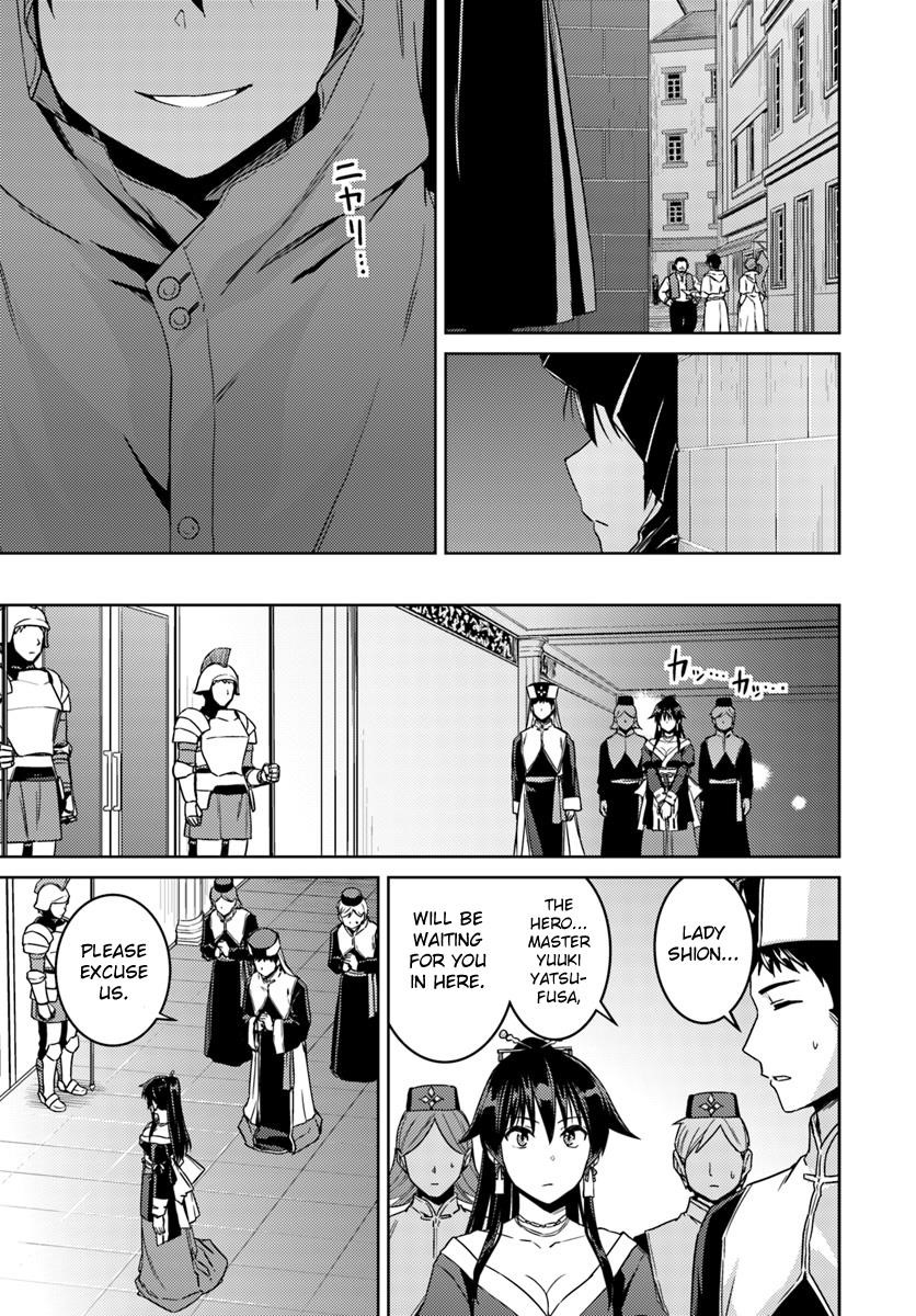 Read Nidoume no Jinsei wo Isekai de EN Manga Online