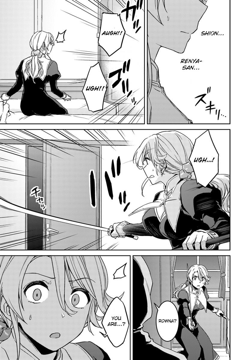 Read Nidoume no Jinsei wo Isekai de EN Manga Online