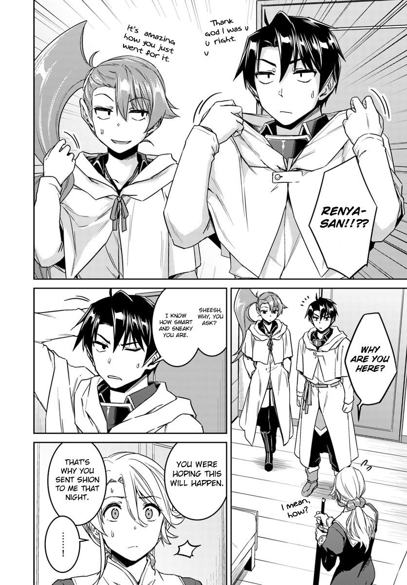 Read Nidoume no Jinsei wo Isekai de EN Manga Online