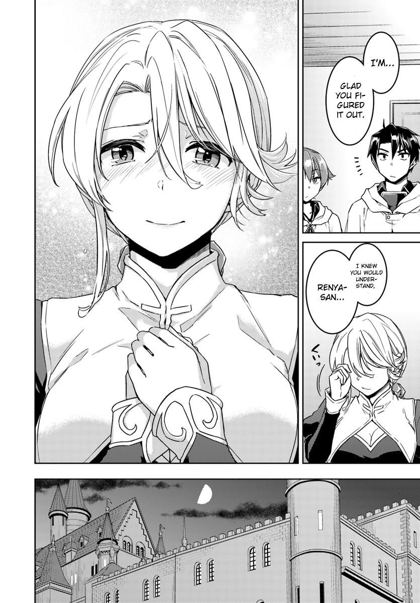 Read Nidoume no Jinsei wo Isekai de EN Manga Online