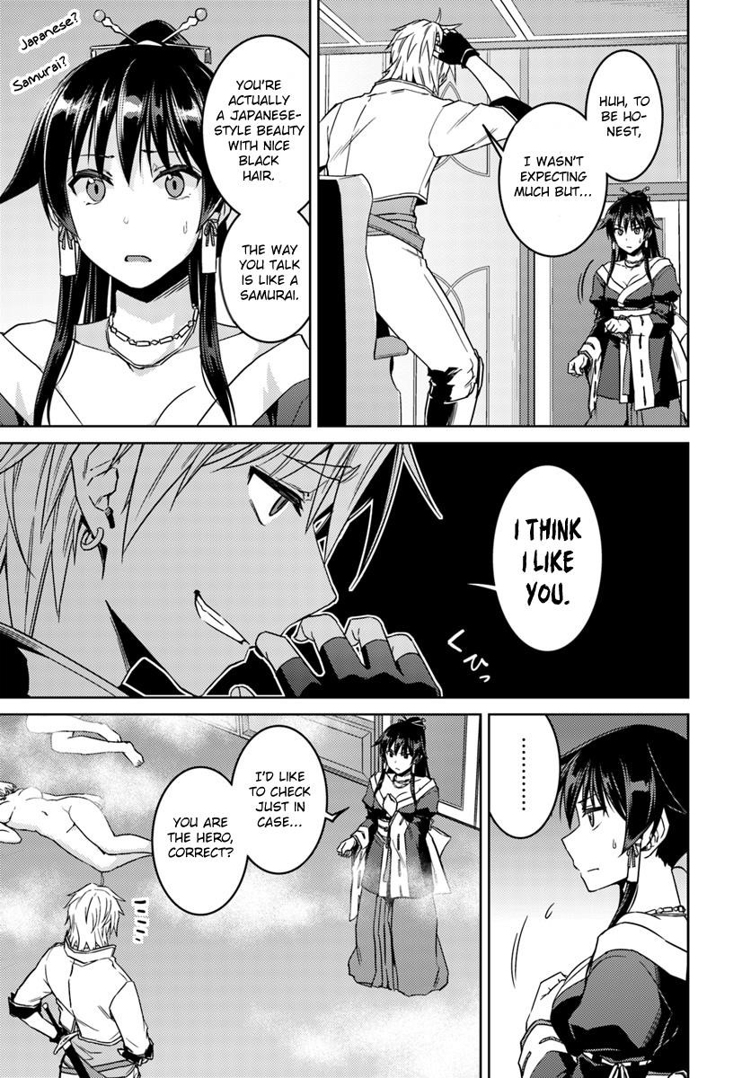 Read Nidoume no Jinsei wo Isekai de EN Manga Online