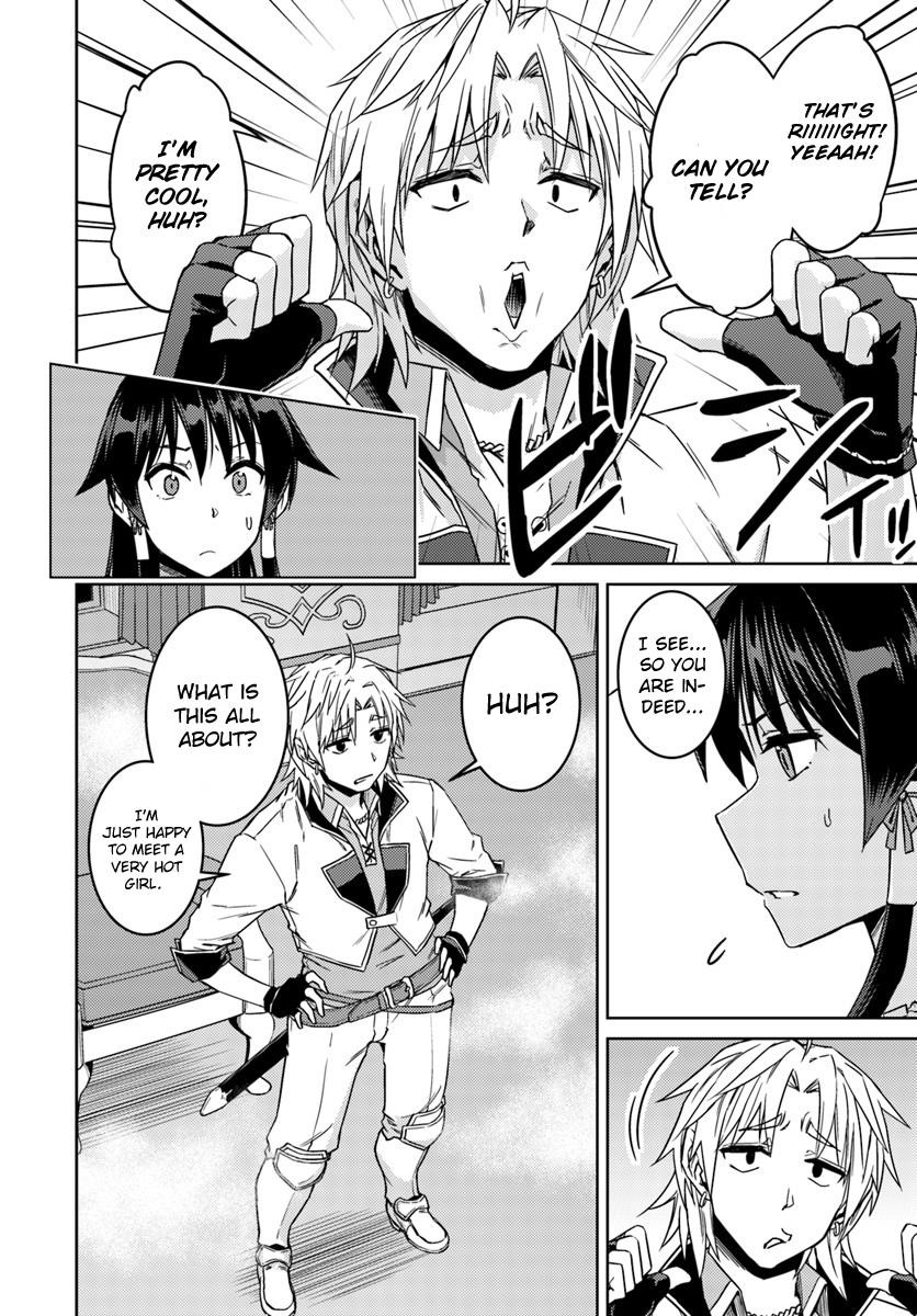 Read Nidoume no Jinsei wo Isekai de EN Manga Online