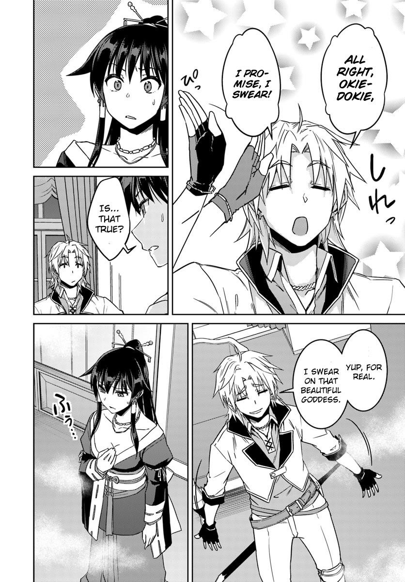 Read Nidoume no Jinsei wo Isekai de EN Manga Online