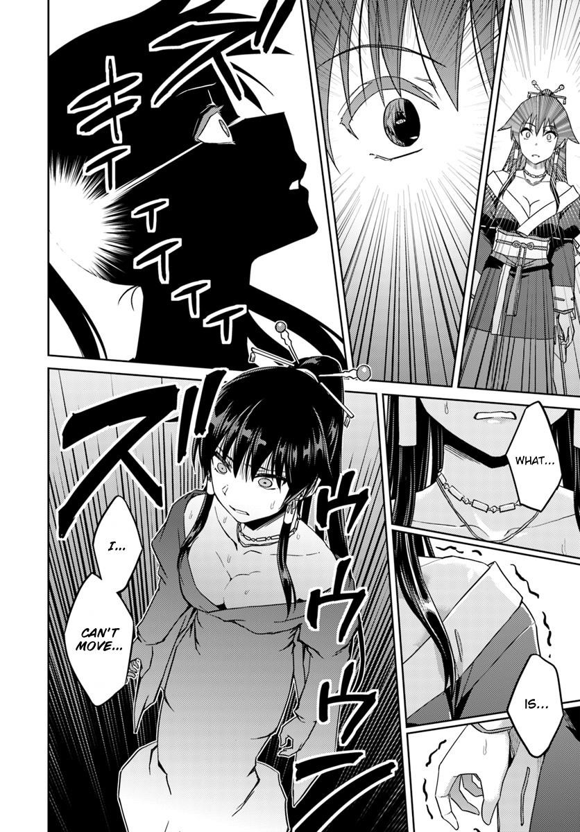 Read Nidoume no Jinsei wo Isekai de EN Manga Online