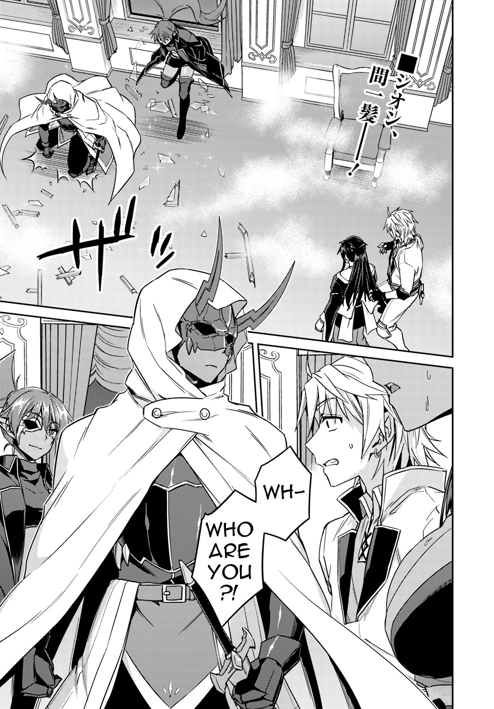 Read Nidoume no Jinsei wo Isekai de EN Manga Online