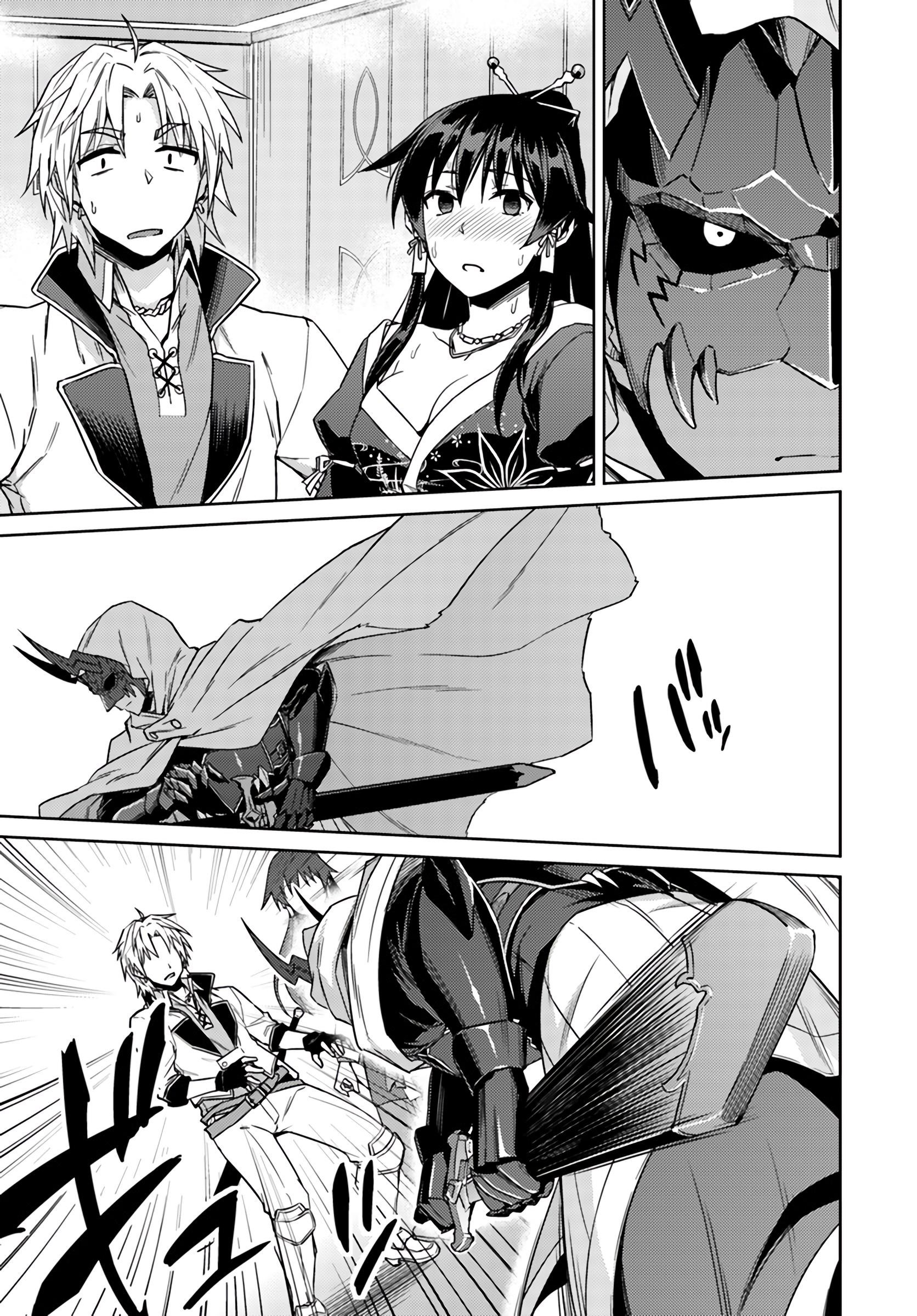 Read Nidoume no Jinsei wo Isekai de EN Manga Online