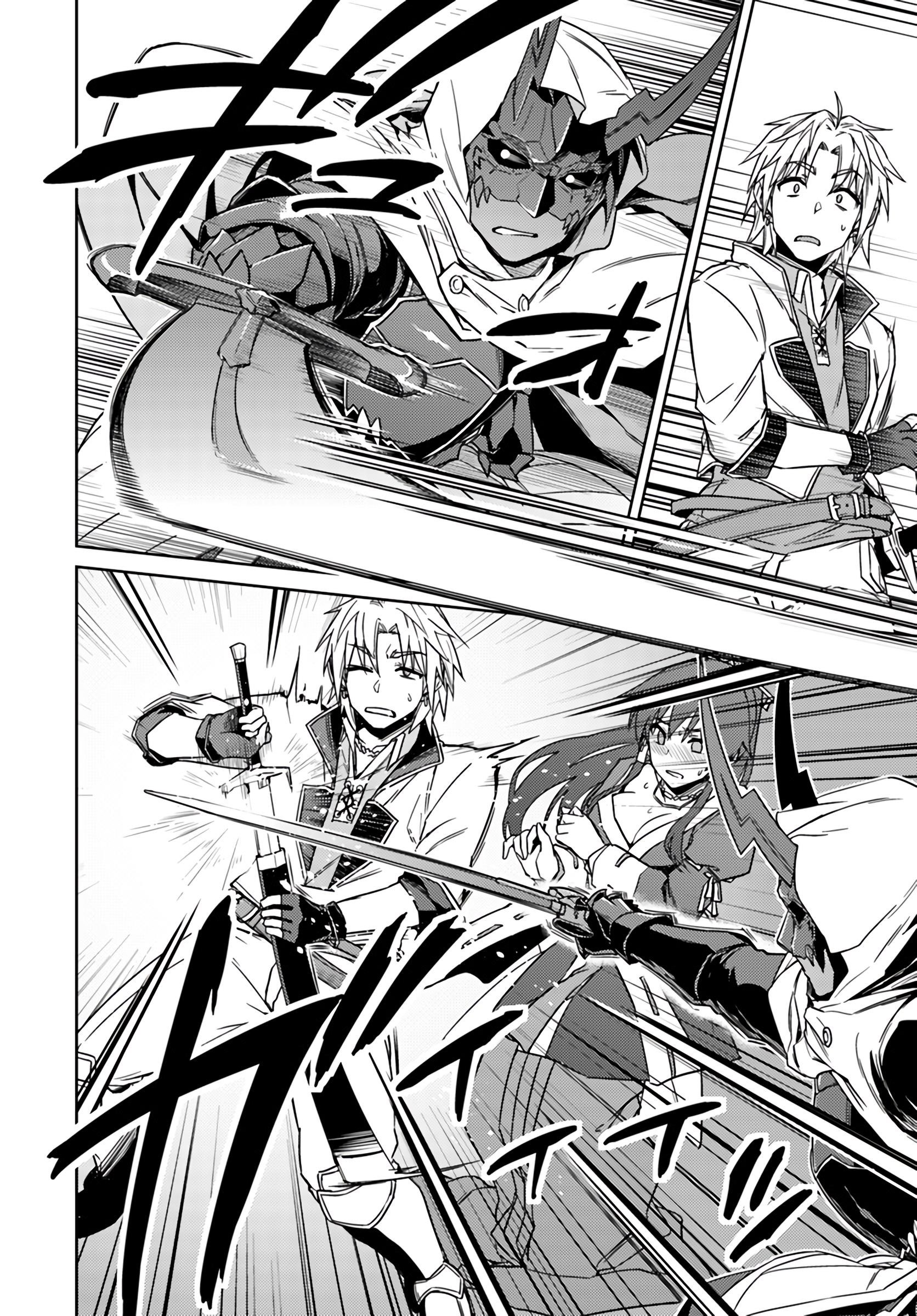 Read Nidoume no Jinsei wo Isekai de EN Manga Online