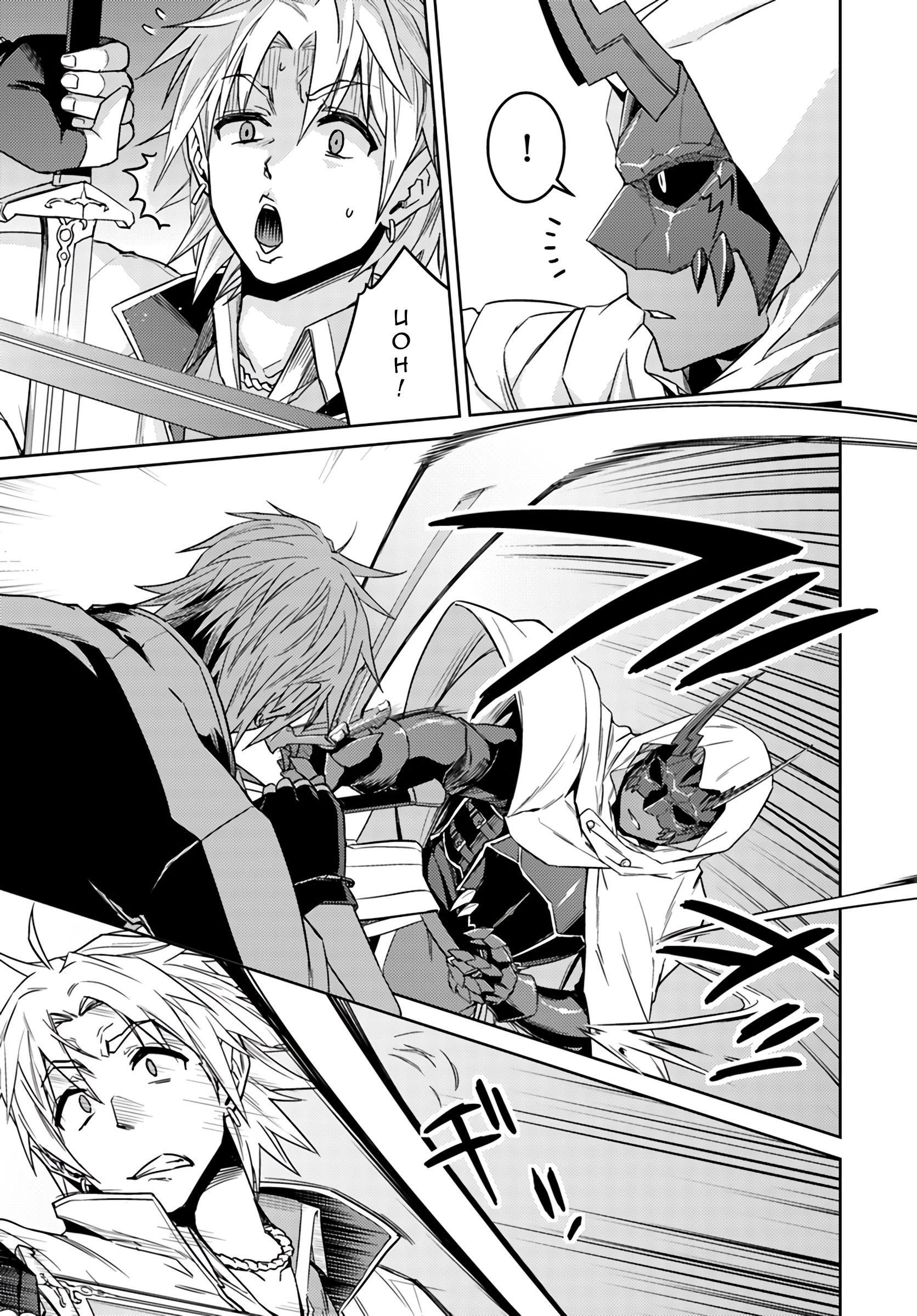 Read Nidoume no Jinsei wo Isekai de EN Manga Online