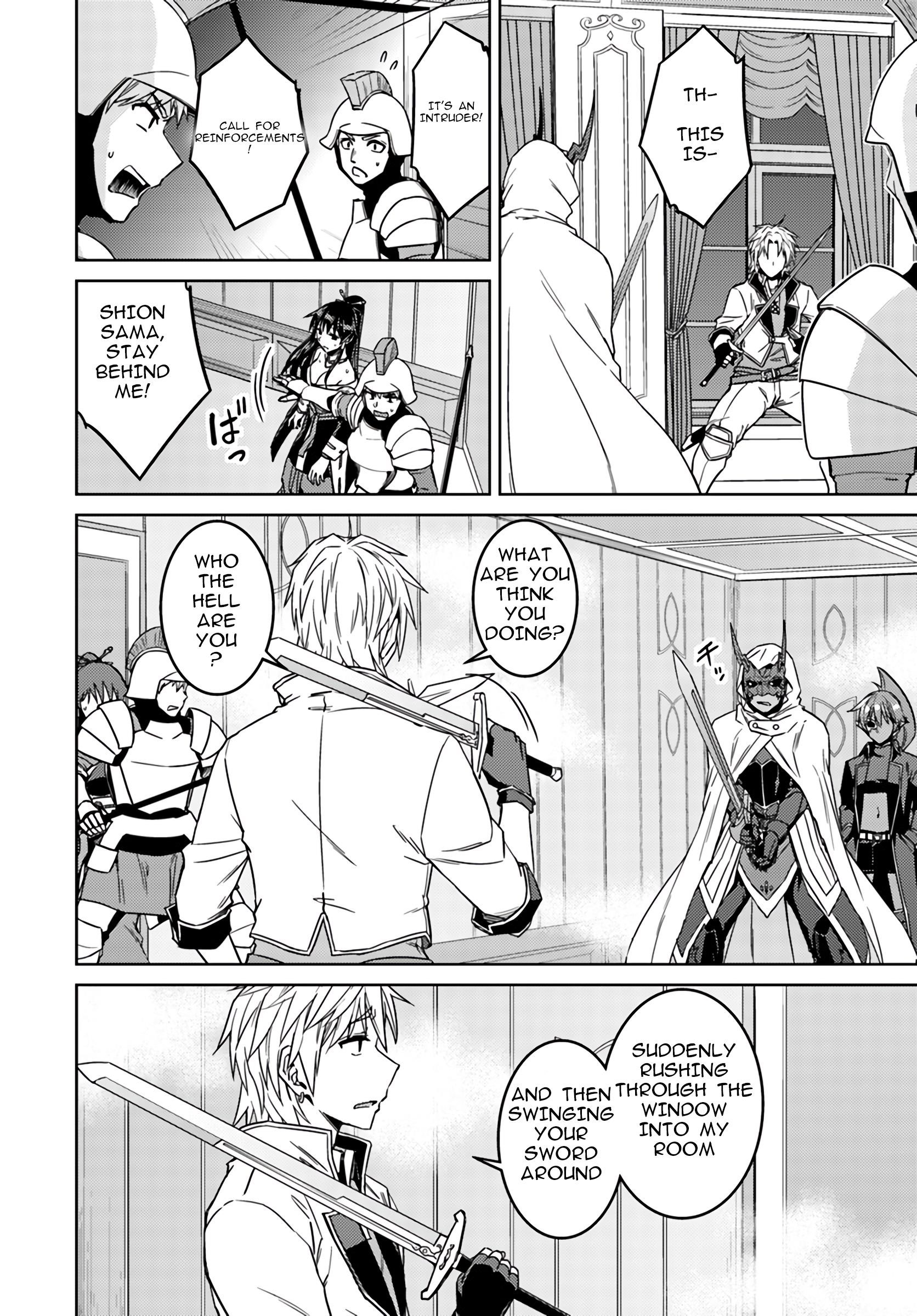 Read Nidoume no Jinsei wo Isekai de EN Manga Online