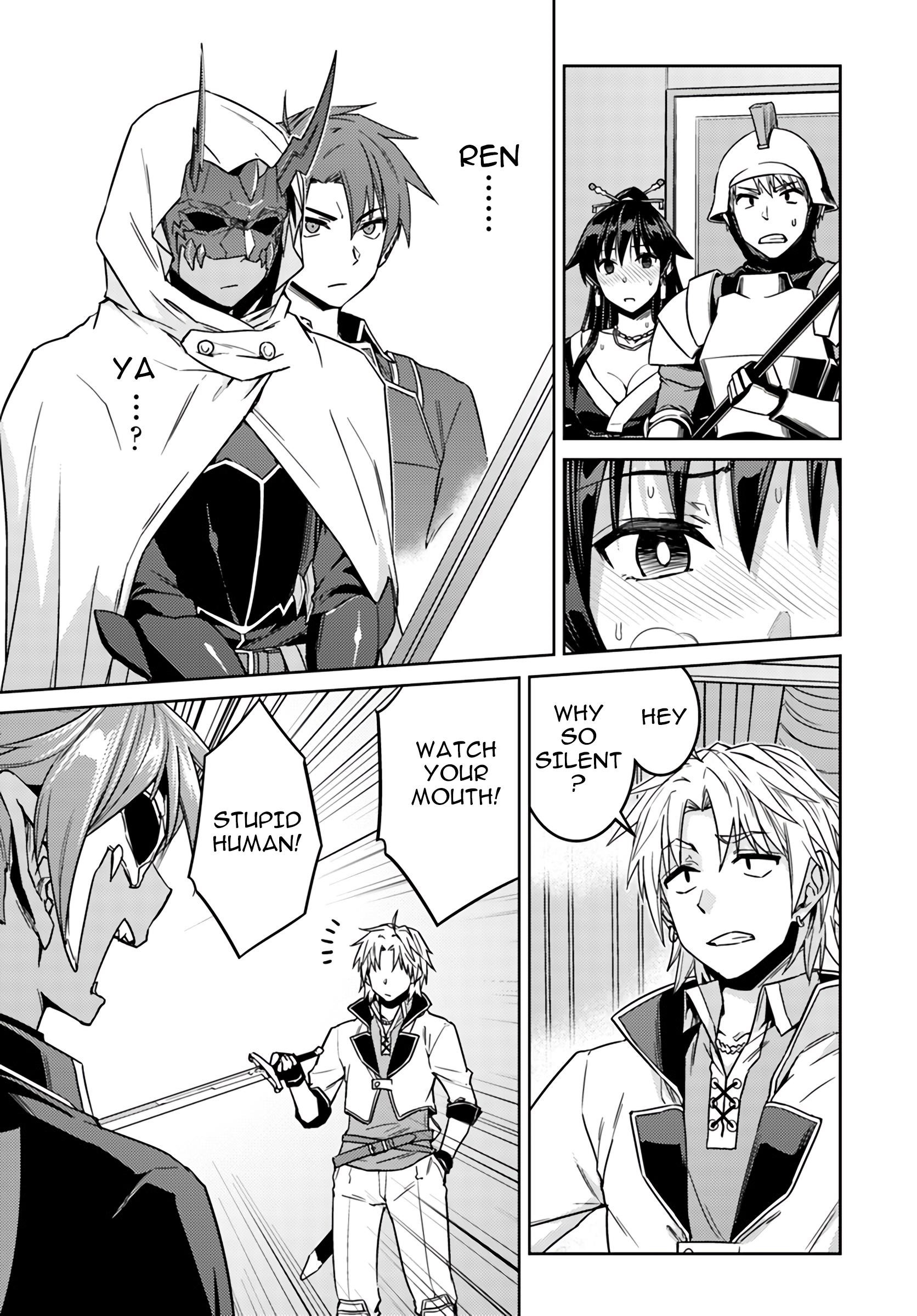 Read Nidoume no Jinsei wo Isekai de EN Manga Online