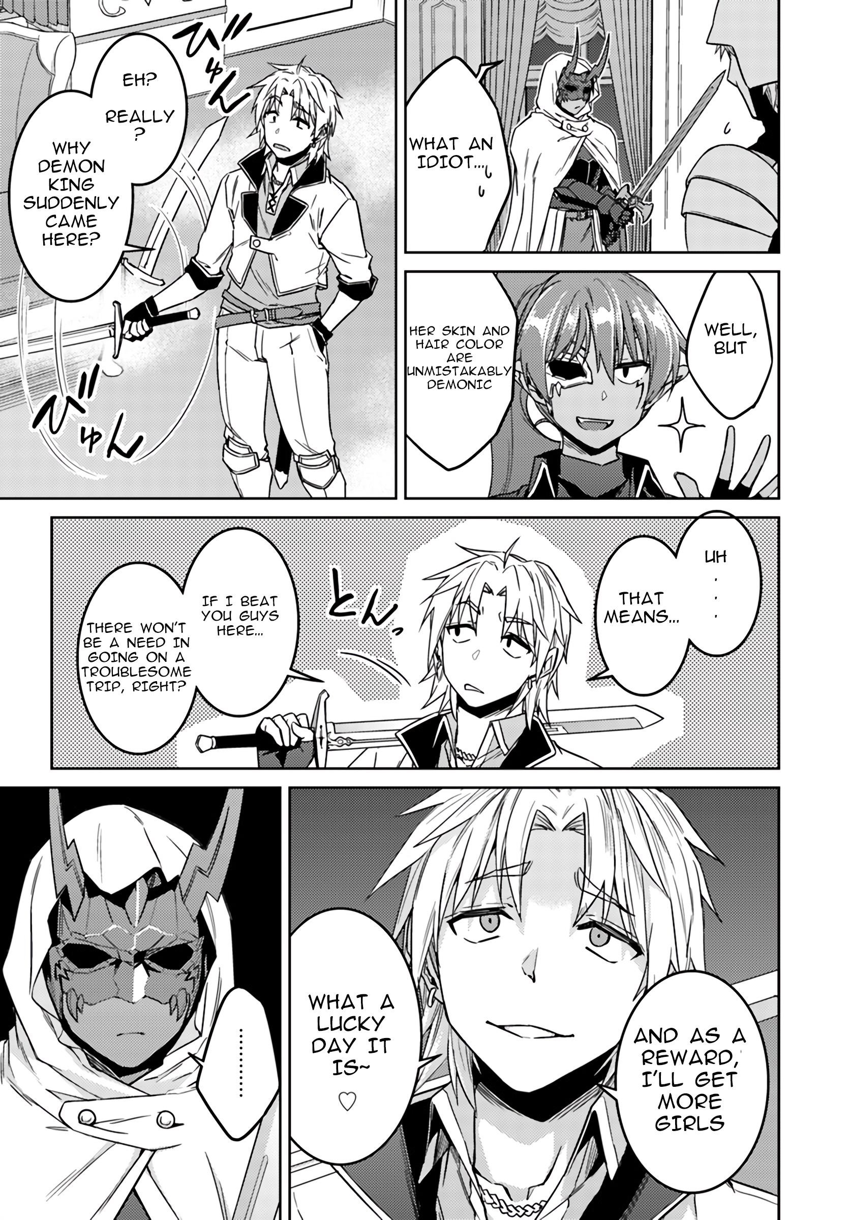 Read Nidoume no Jinsei wo Isekai de EN Manga Online