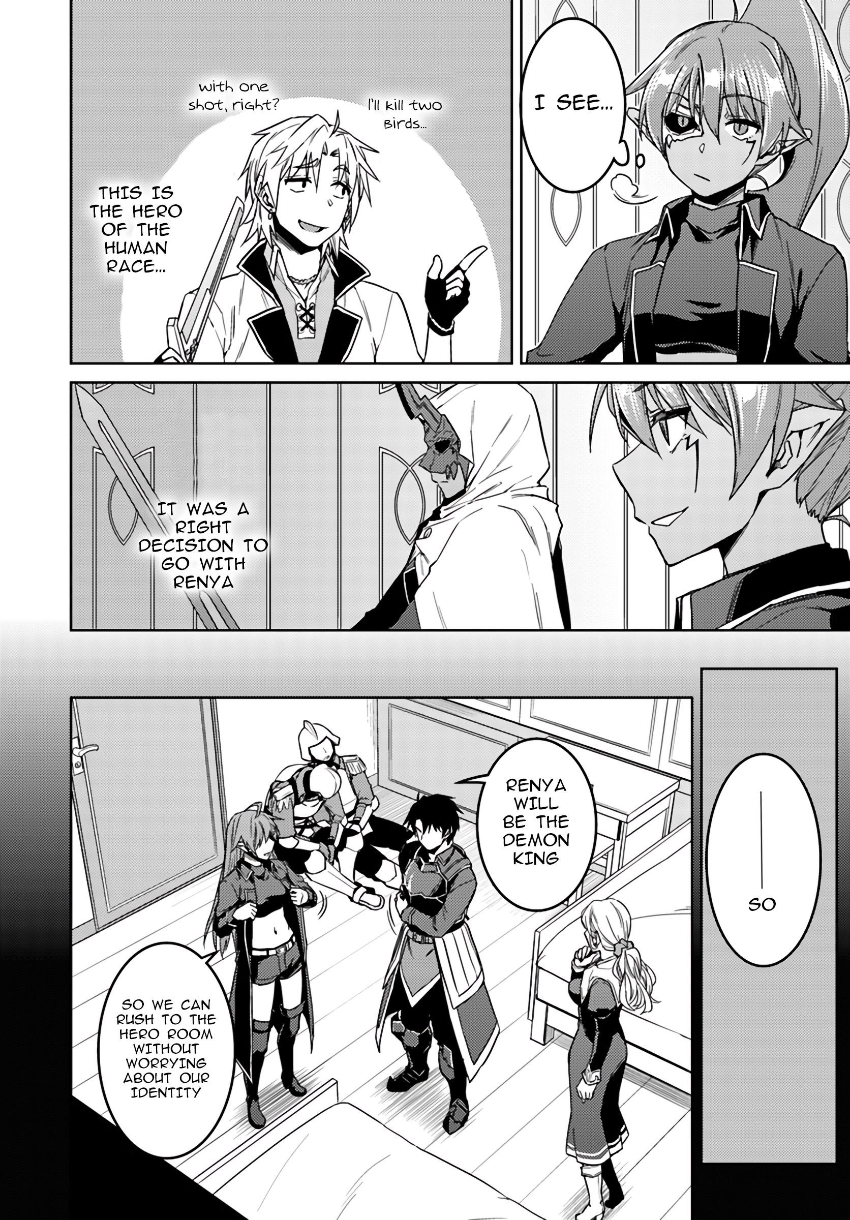 Read Nidoume no Jinsei wo Isekai de EN Manga Online