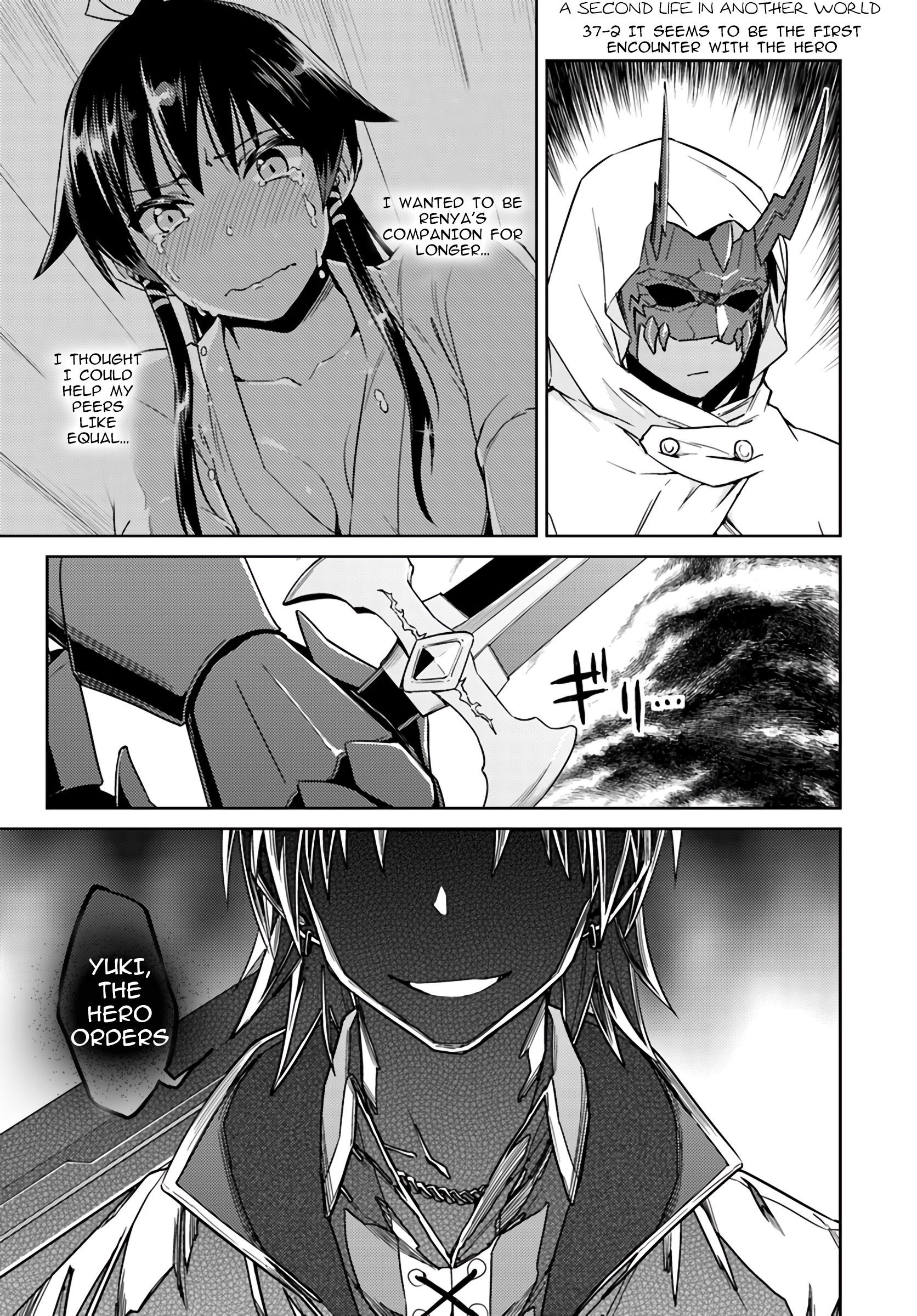 Read Nidoume no Jinsei wo Isekai de EN Manga Online