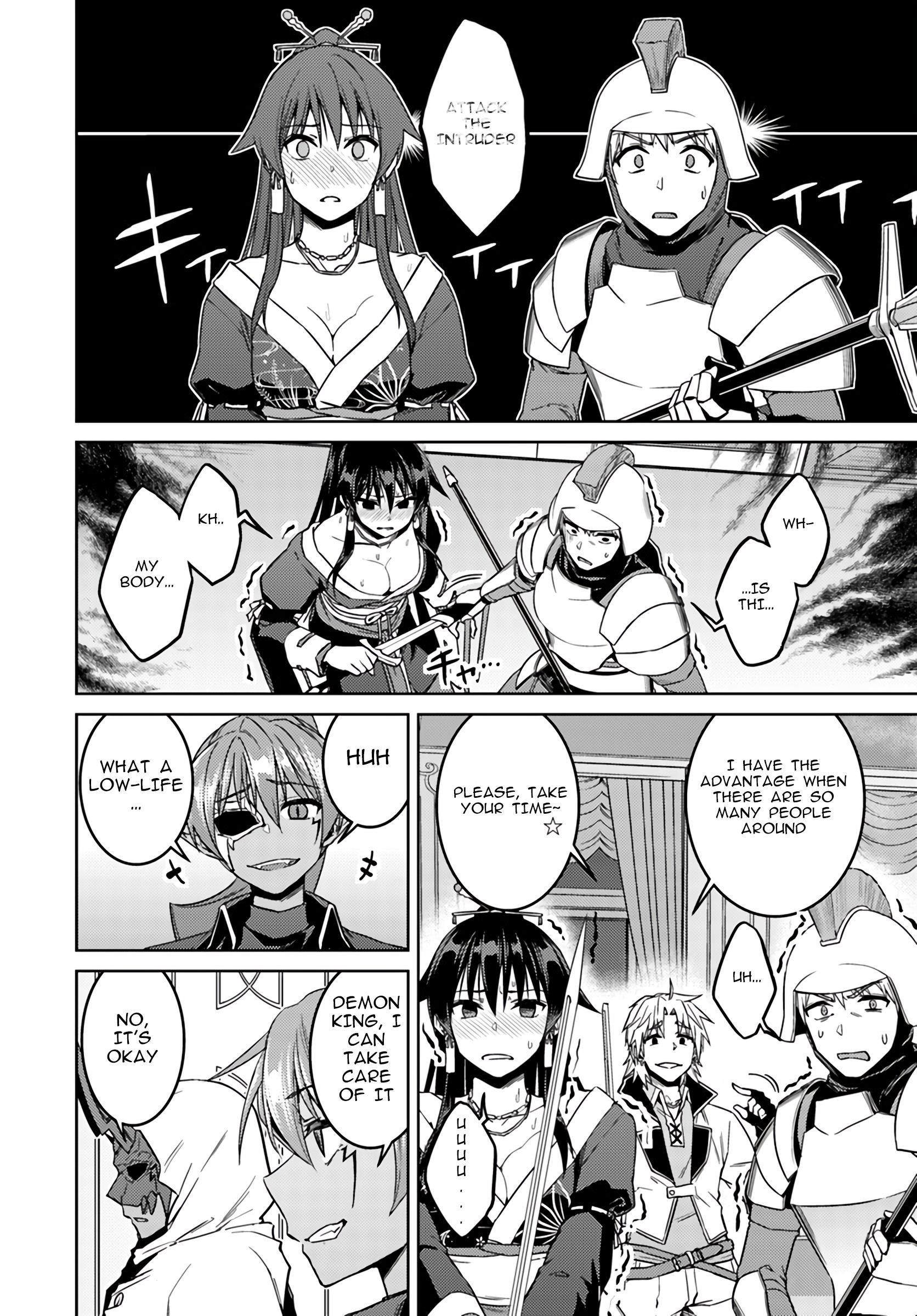 Read Nidoume no Jinsei wo Isekai de EN Manga Online