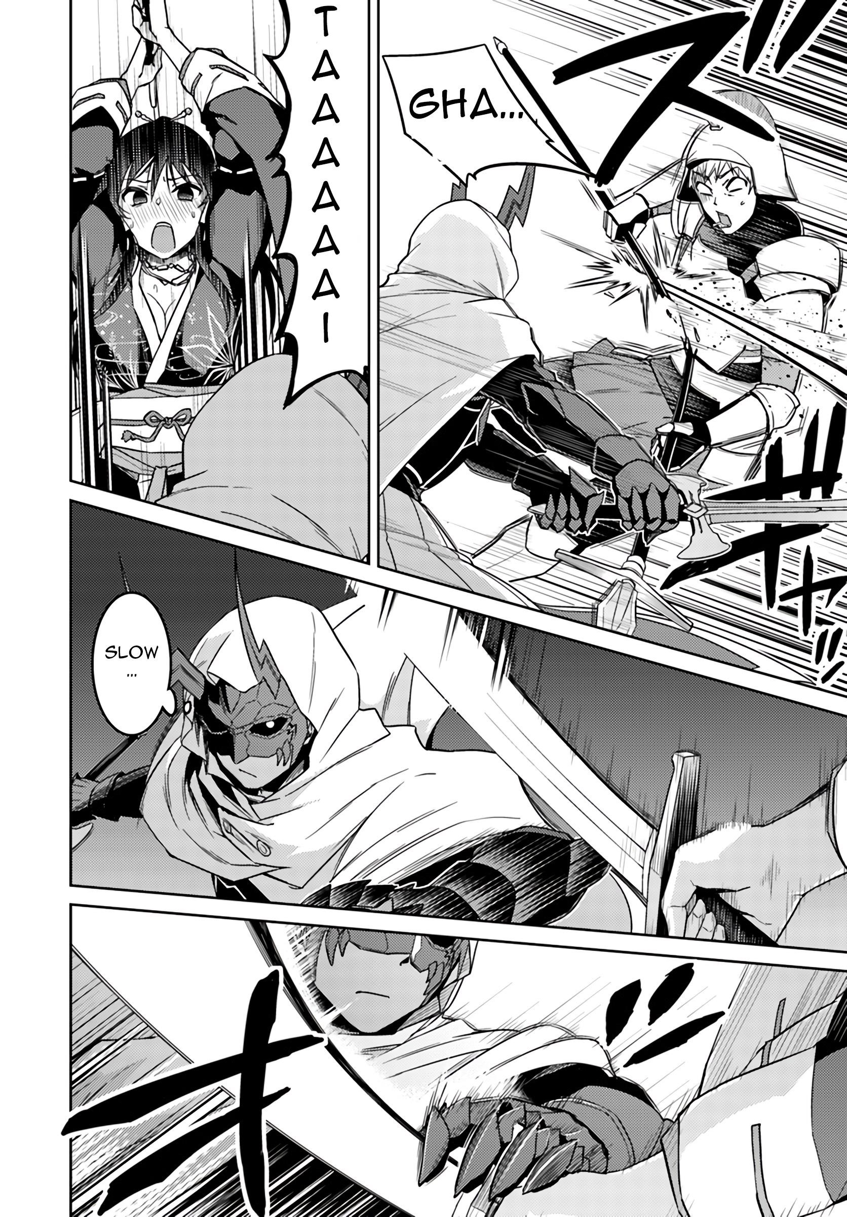 Read Nidoume no Jinsei wo Isekai de EN Manga Online