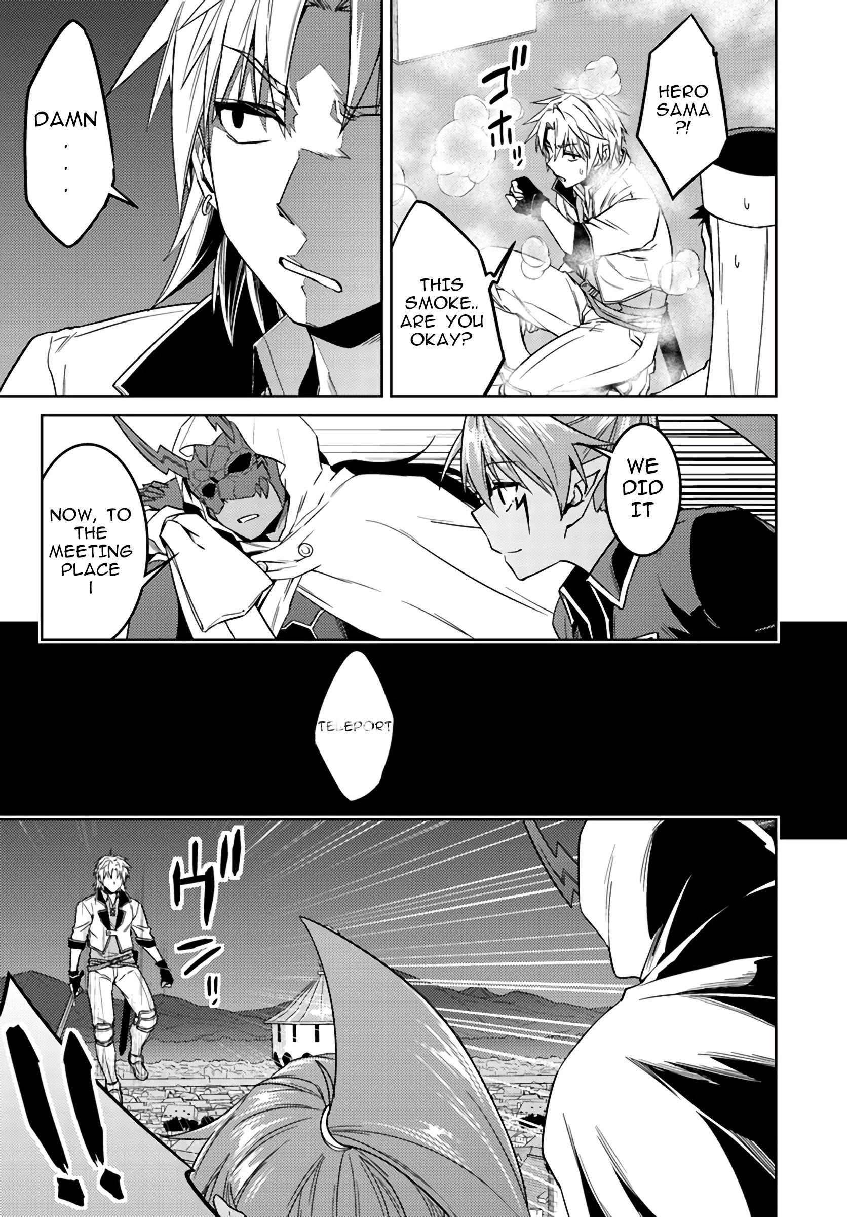 Read Nidoume no Jinsei wo Isekai de EN Manga Online