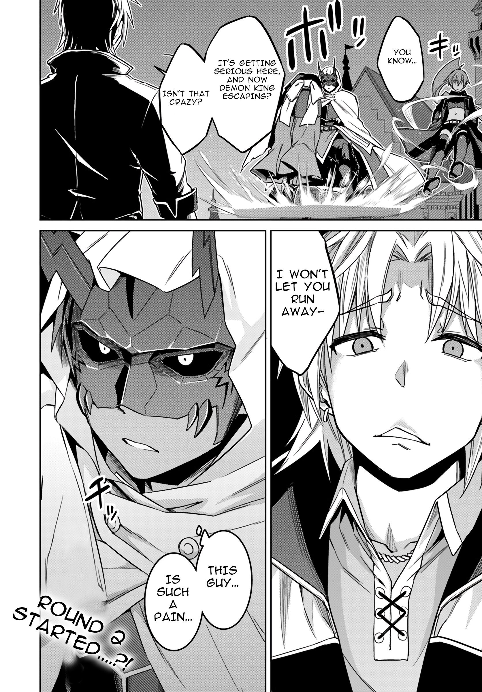 Read Nidoume no Jinsei wo Isekai de EN Manga Online