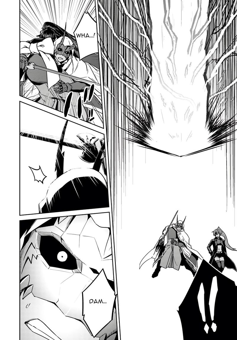 Read Nidoume no Jinsei wo Isekai de EN Manga Online