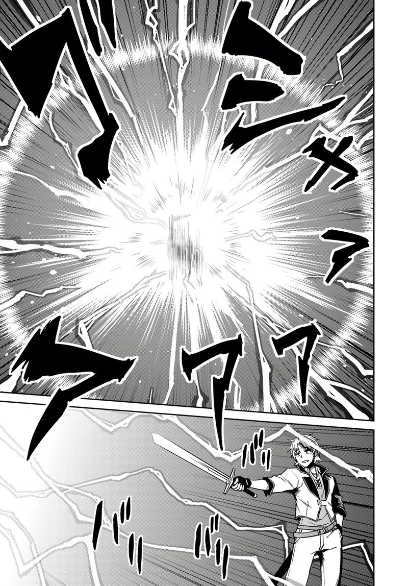 Read Nidoume no Jinsei wo Isekai de EN Manga Online