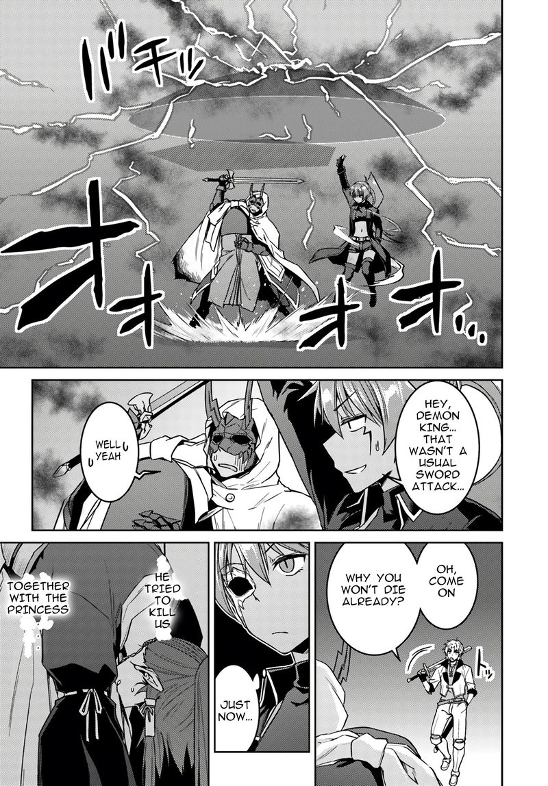 Read Nidoume no Jinsei wo Isekai de EN Manga Online