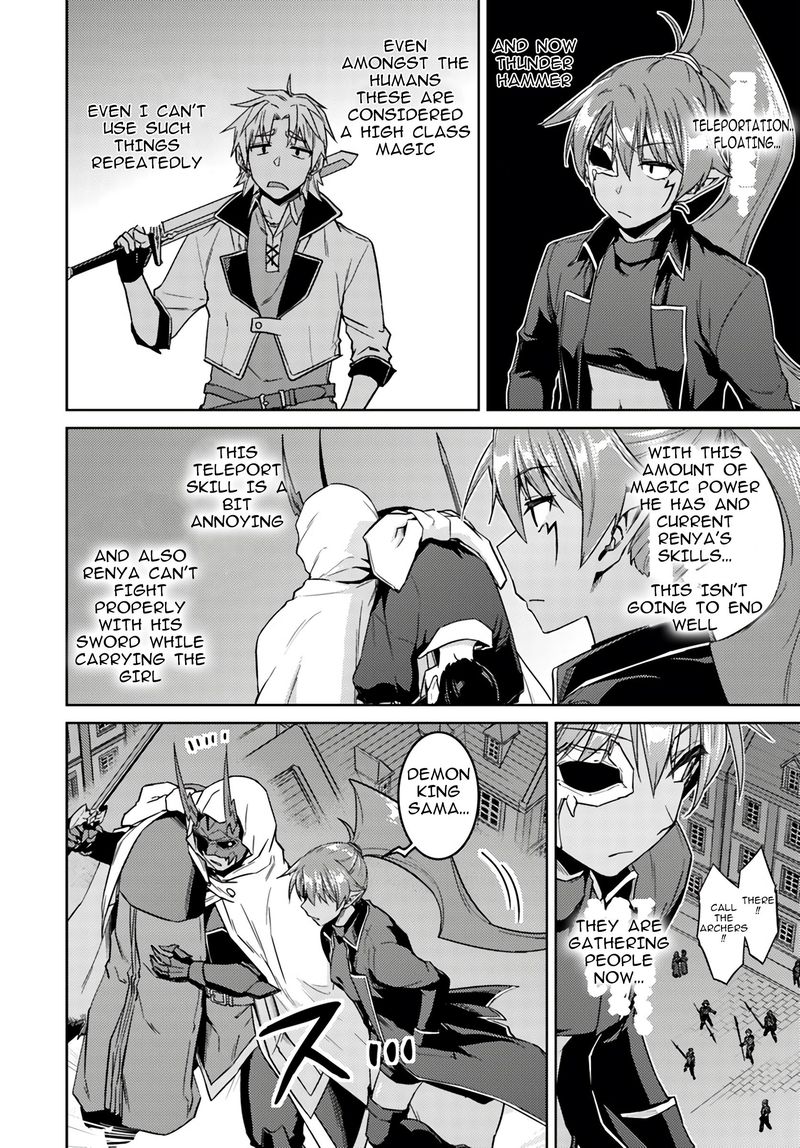 Read Nidoume no Jinsei wo Isekai de EN Manga Online