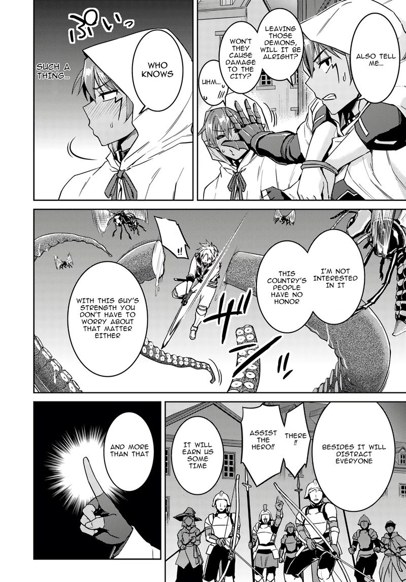 Read Nidoume no Jinsei wo Isekai de EN Manga Online