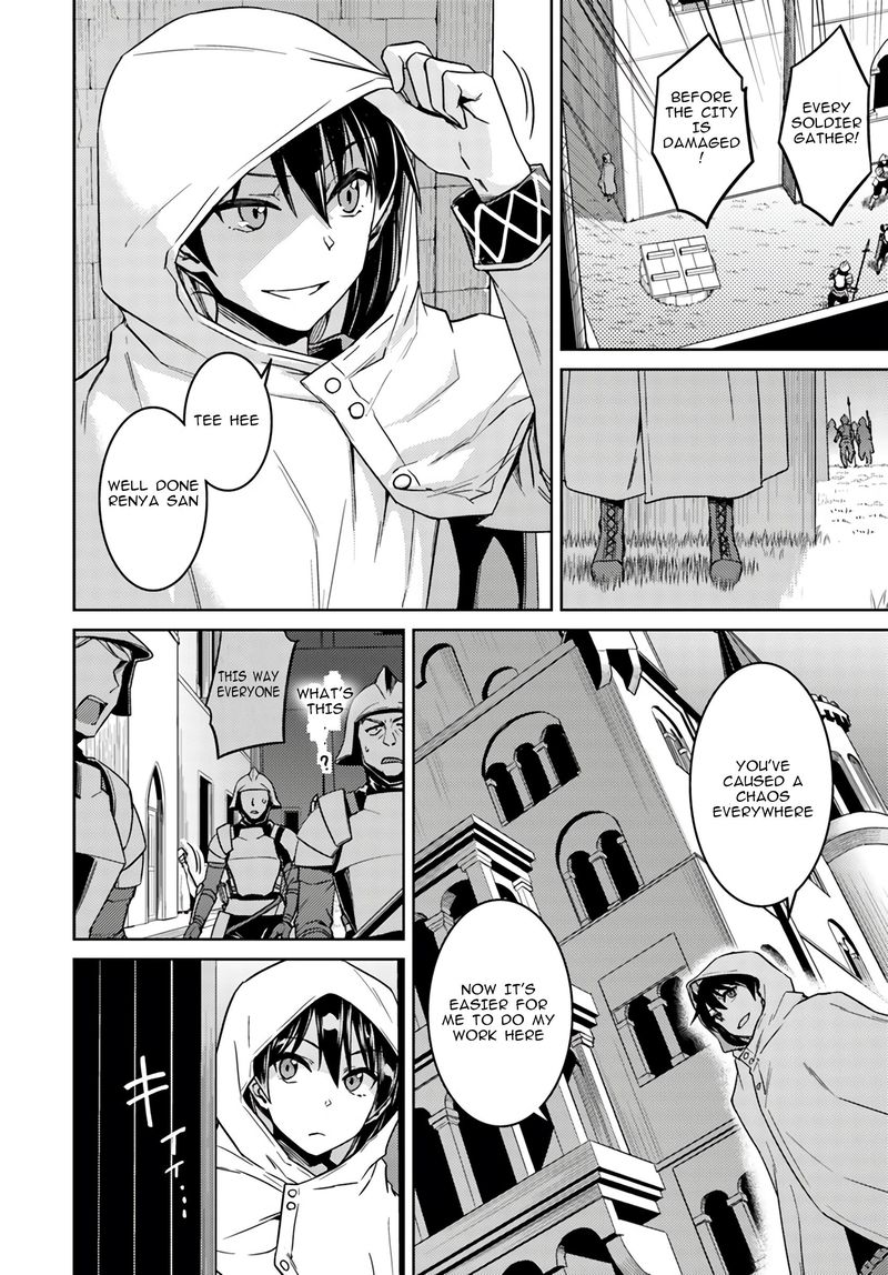 Read Nidoume no Jinsei wo Isekai de EN Manga Online