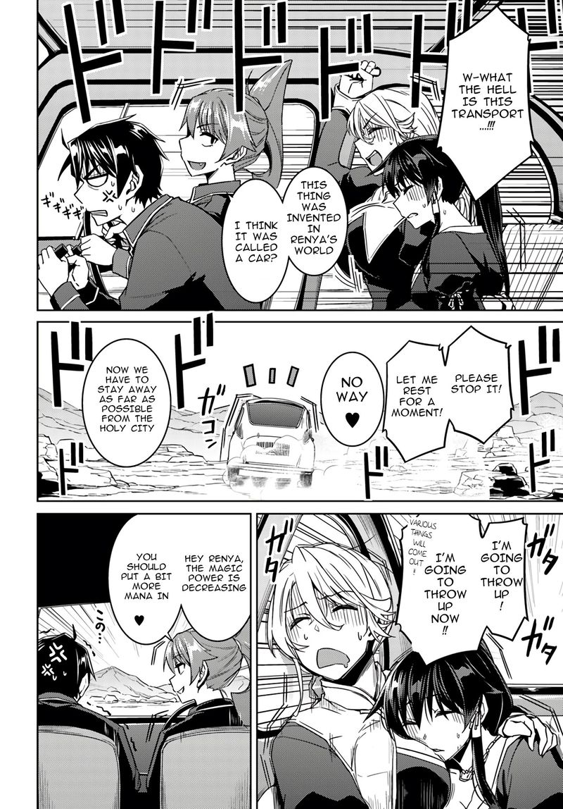 Read Nidoume no Jinsei wo Isekai de EN Manga Online