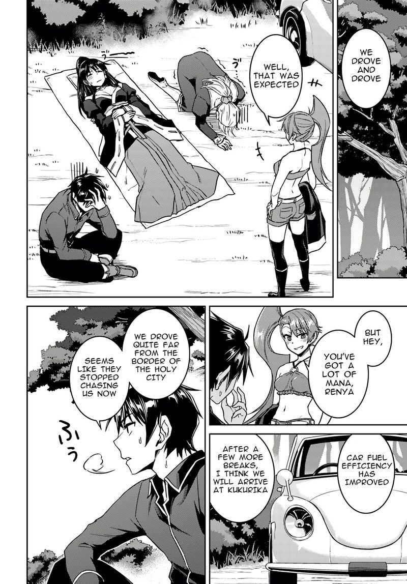 Read Nidoume no Jinsei wo Isekai de EN Manga Online