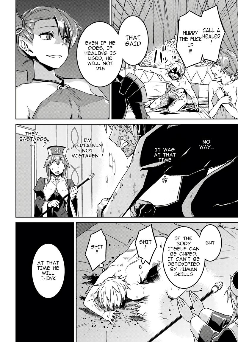 Read Nidoume no Jinsei wo Isekai de EN Manga Online