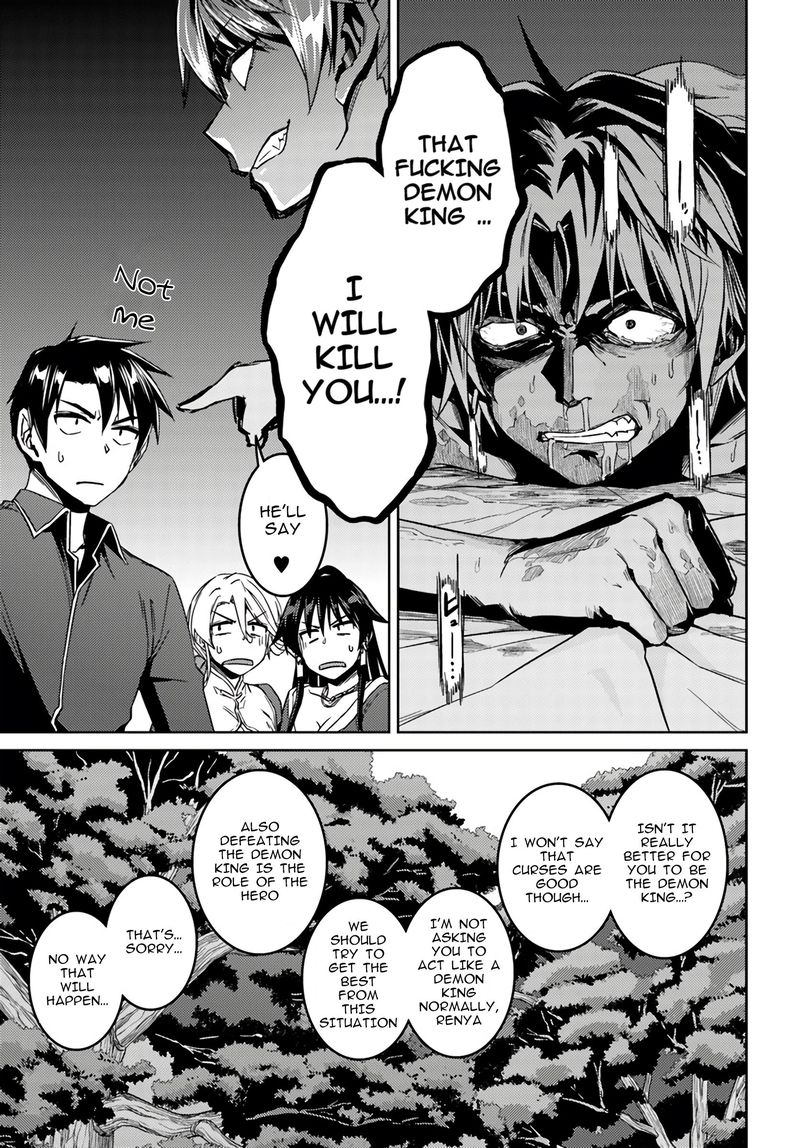 Read Nidoume no Jinsei wo Isekai de EN Manga Online