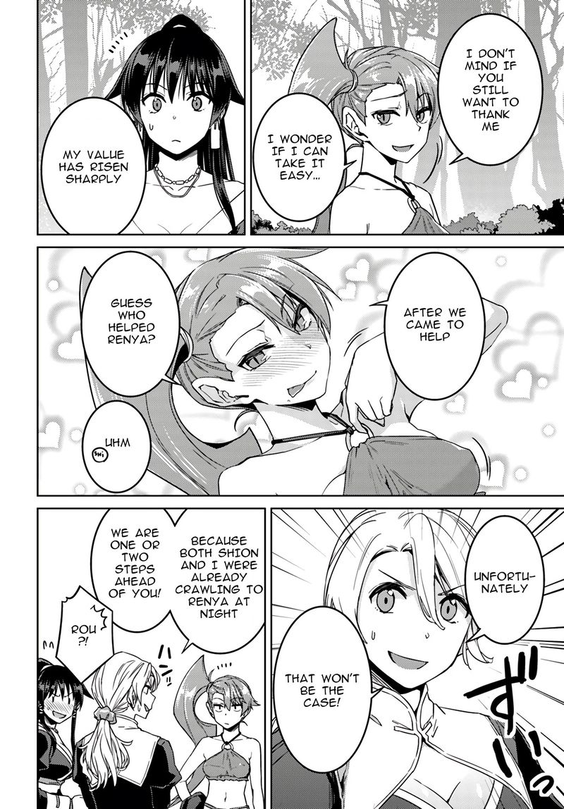 Read Nidoume no Jinsei wo Isekai de EN Manga Online