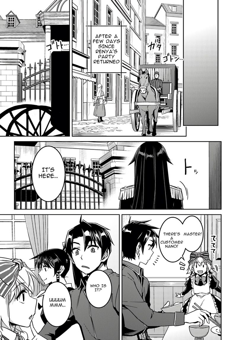 Read Nidoume no Jinsei wo Isekai de EN Manga Online