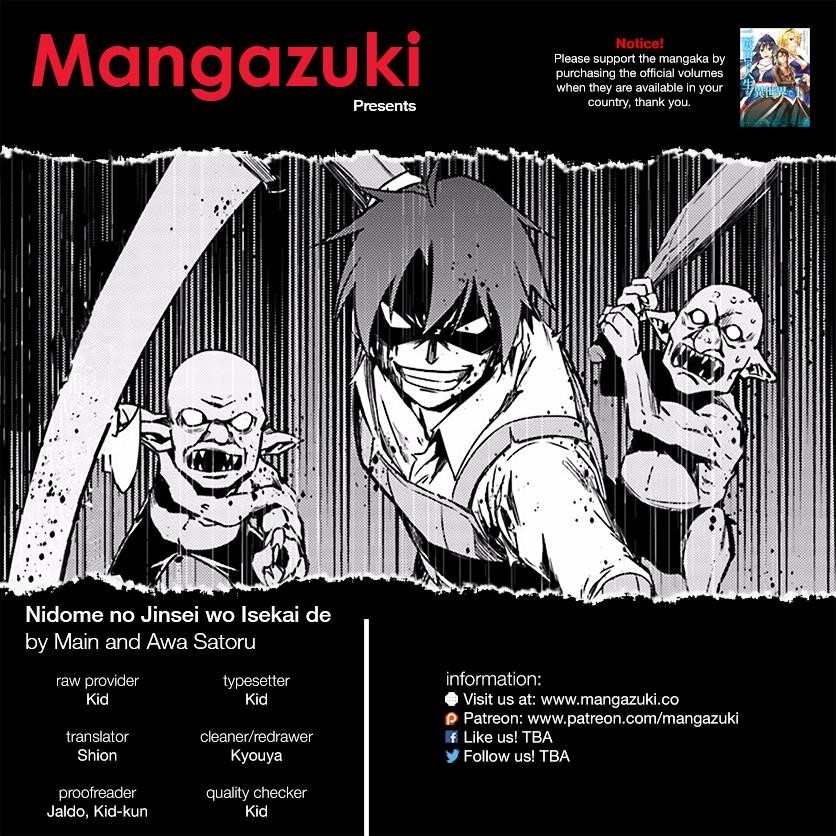 Read Nidoume no Jinsei wo Isekai de EN Manga Online