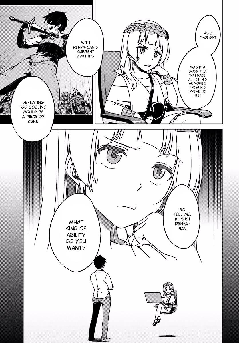 Read Nidoume no Jinsei wo Isekai de EN Manga Online