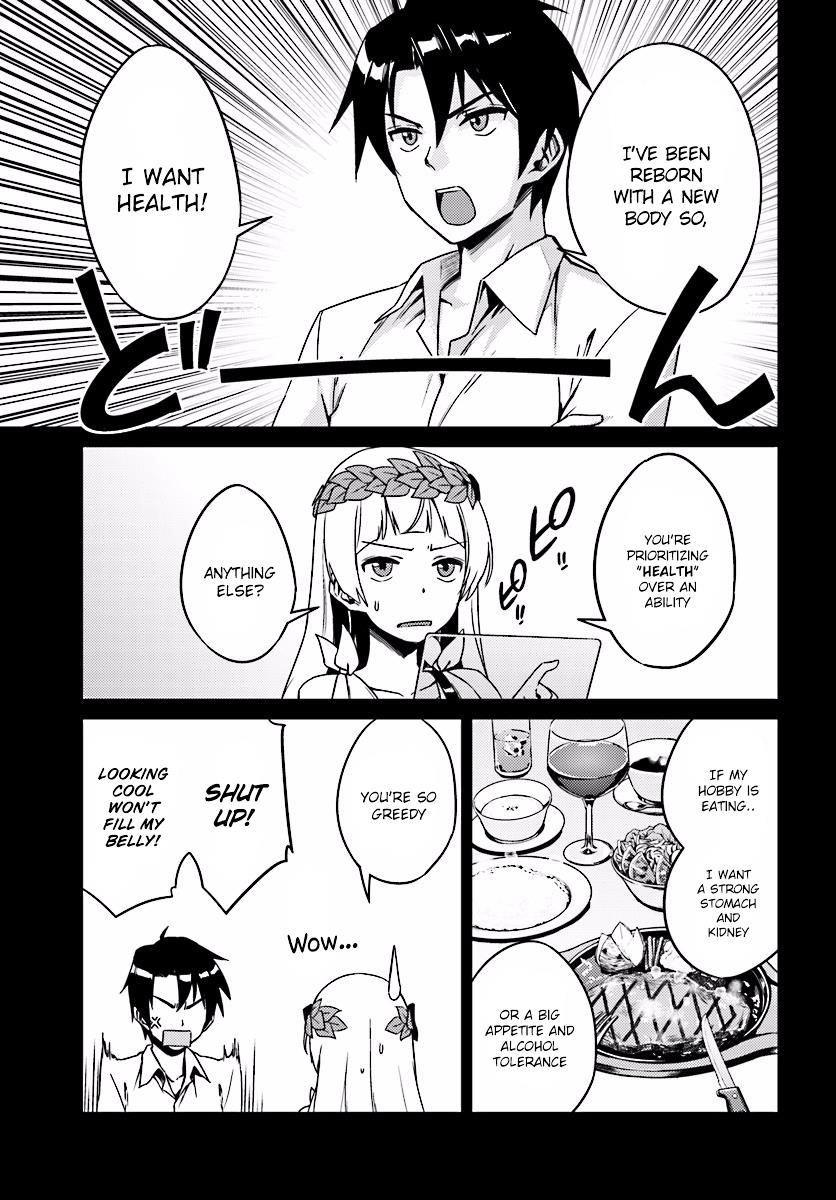 Read Nidoume no Jinsei wo Isekai de EN Manga Online