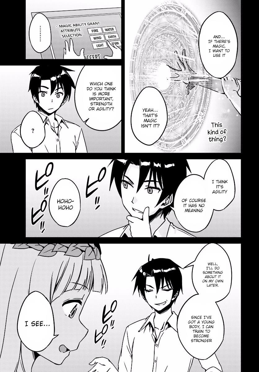 Read Nidoume no Jinsei wo Isekai de EN Manga Online