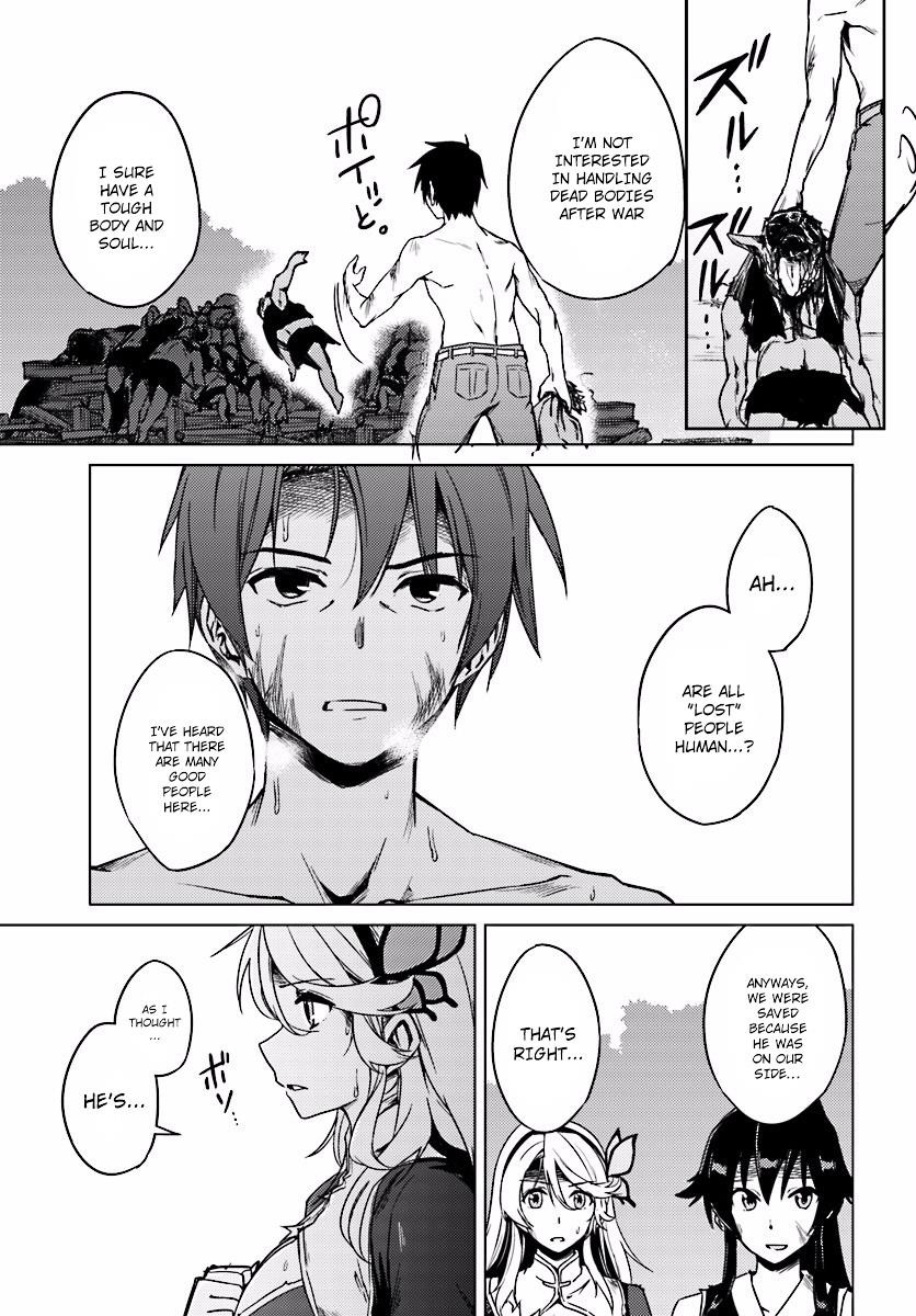 Read Nidoume no Jinsei wo Isekai de EN Manga Online