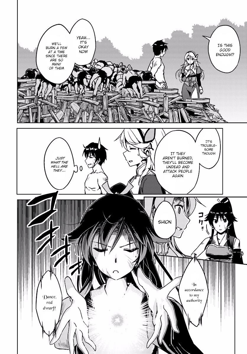 Read Nidoume no Jinsei wo Isekai de EN Manga Online