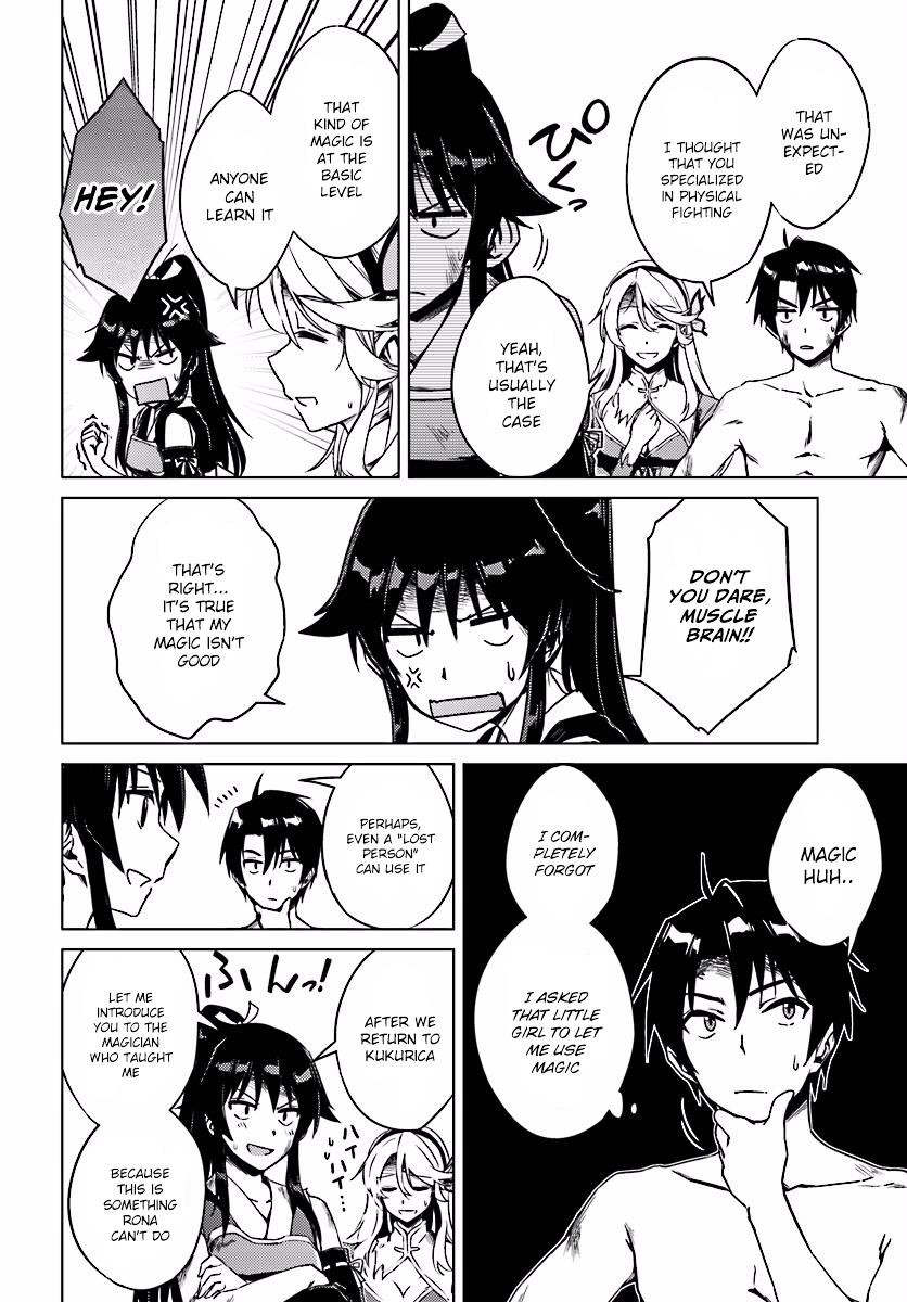 Read Nidoume no Jinsei wo Isekai de EN Manga Online